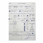 مادربرد گیگابایت Gigabyte Q170M-MK استوک - تصویر 3