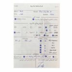 مادربرد ام اس آی MSI PRO Z690-A DDR5 استوک - تصویر 3