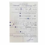 قاب کیس Cooler Master MasterCase Pro 5 استوک - تصویر 3