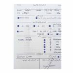 مادربرد ایسوس ASUS Z97-K R2.0 استوک - تصویر 3